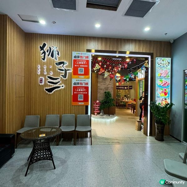 深圳必食🔥碳燒鰻魚🤤