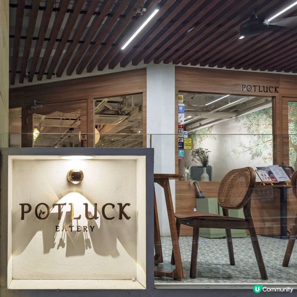 好Chill😊高質🍽️西餐廳