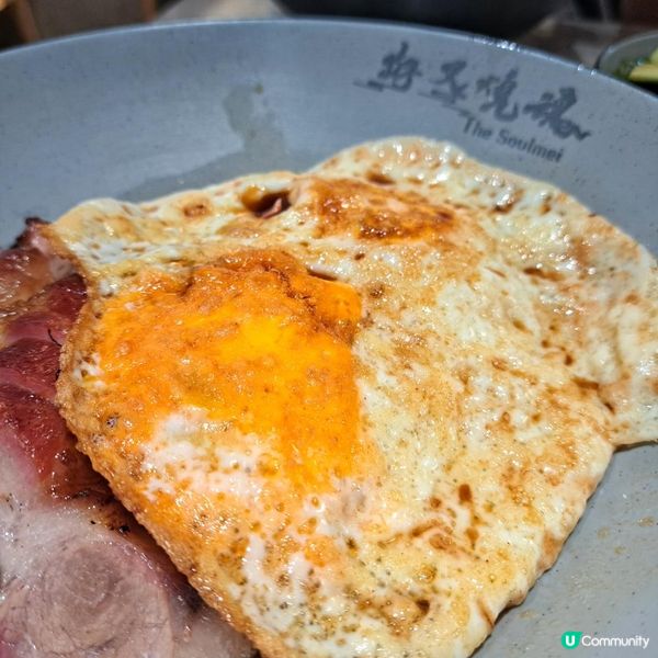 必食黯然銷魂飯 一試愛上