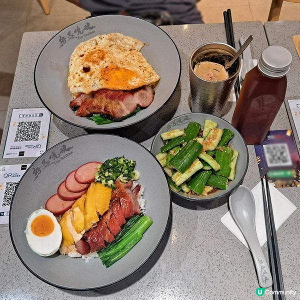 必食黯然銷魂飯 一試愛上