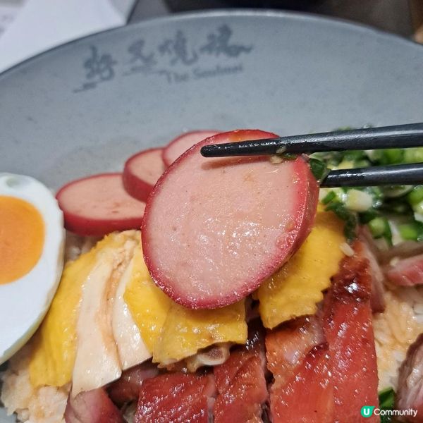 必食黯然銷魂飯 一試愛上