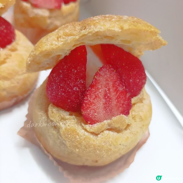 🍓士多啤梨吉士泡芙
