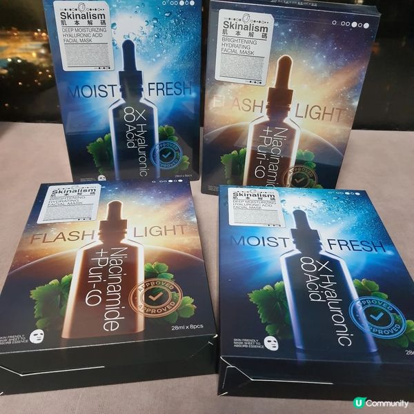 韓國精研配方面膜