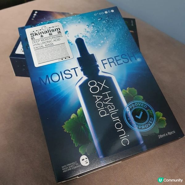 韓國精研配方面膜