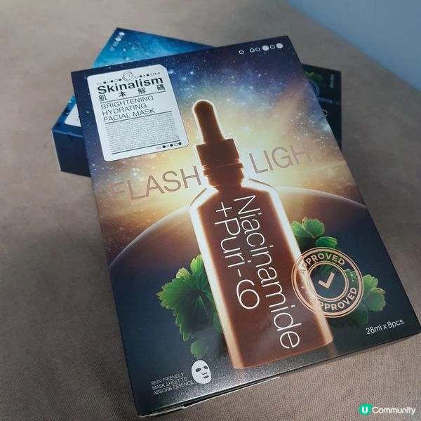 韓國精研配方面膜