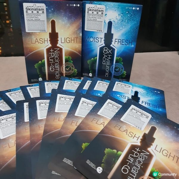 韓國精研配方面膜