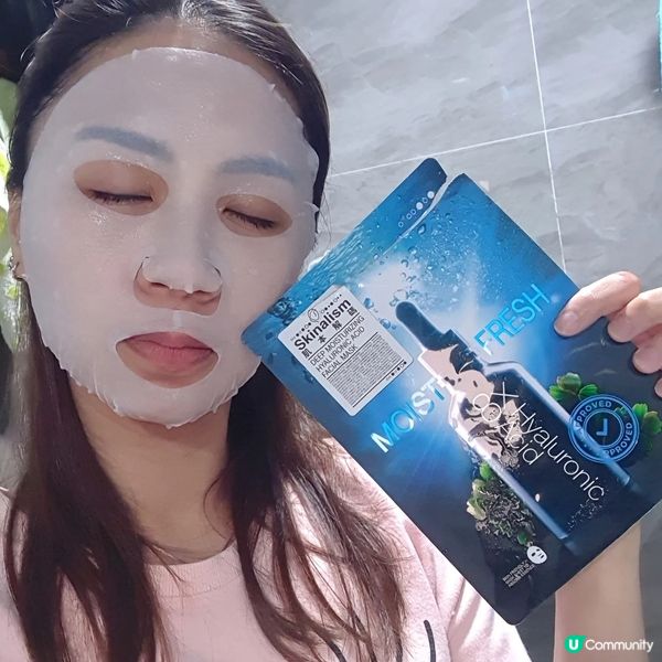 韓國精研配方面膜