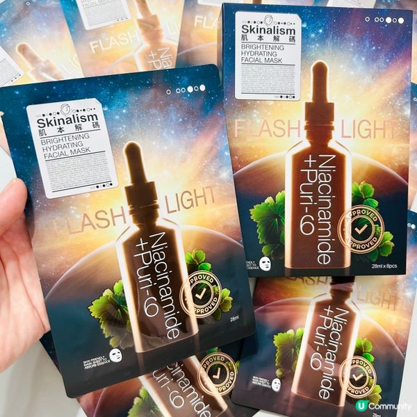 @skinalismtheory 肌本解碼面膜