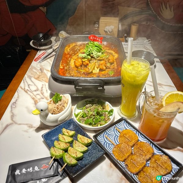 旺角抵食惹味川式烤魚