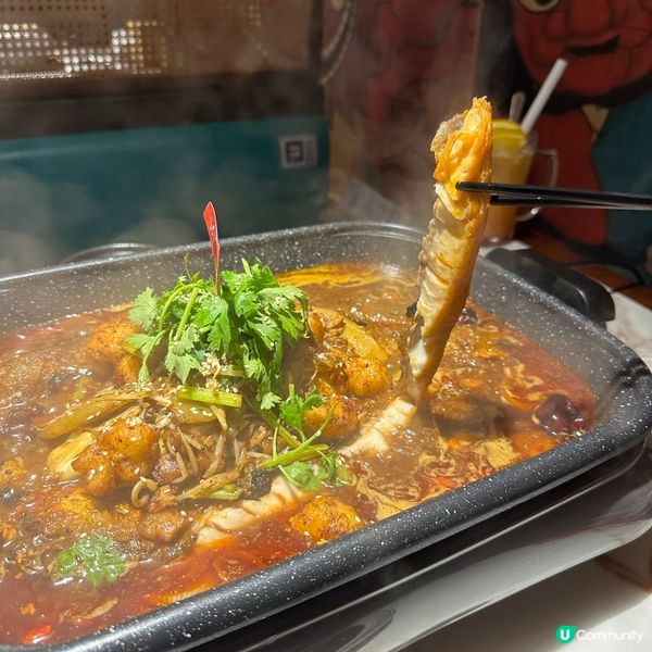 旺角抵食惹味川式烤魚