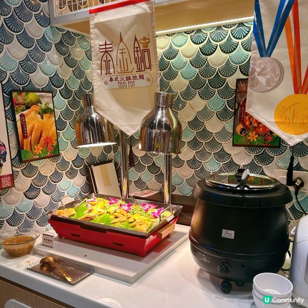 泰式火鍋好正😋