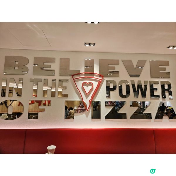 全新Pizza Hut美食