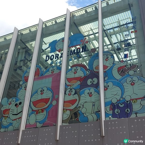 多啦A 夢，又見面啦😆