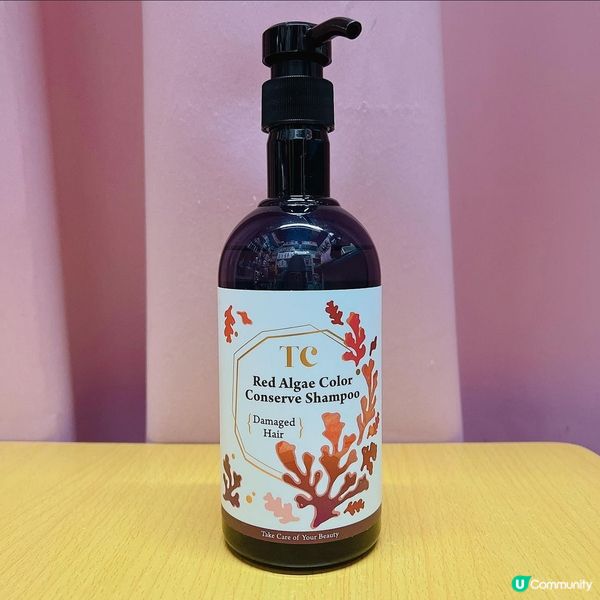 TC紅藻恆采修護洗髮露