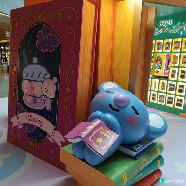 東薈城名店倉 BT21 Magic Recipe等你探索！