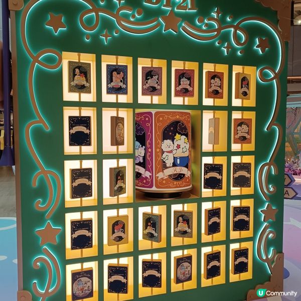 東薈城名店倉 BT21 Magic Recipe等你探索！