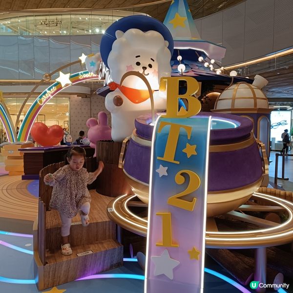 東薈城名店倉 BT21 Magic Recipe等你探索！