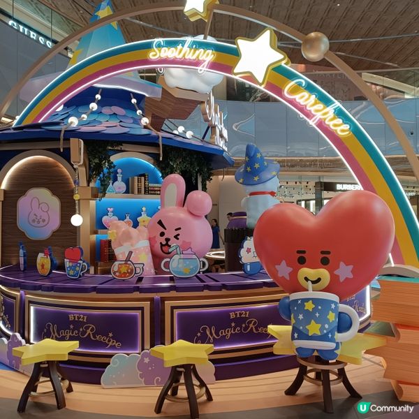 東薈城名店倉 BT21 Magic Recipe等你探索！