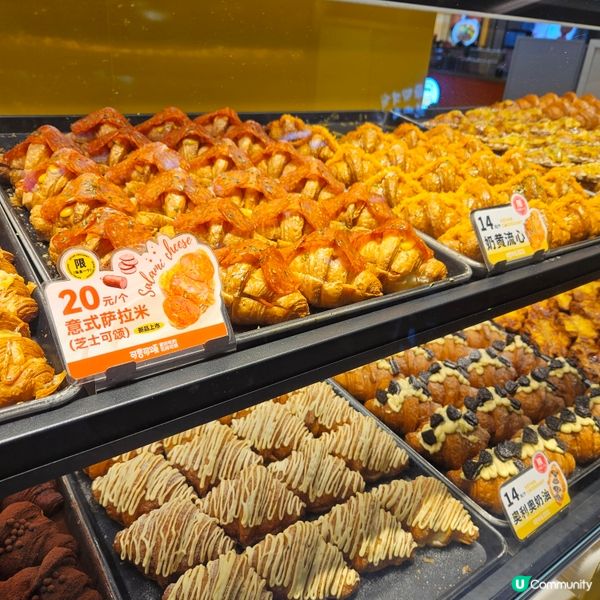 珠海環宇城🥐 食評：牛角包試食報告