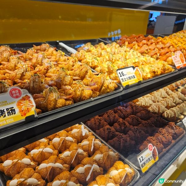 珠海環宇城🥐 食評：牛角包試食報告