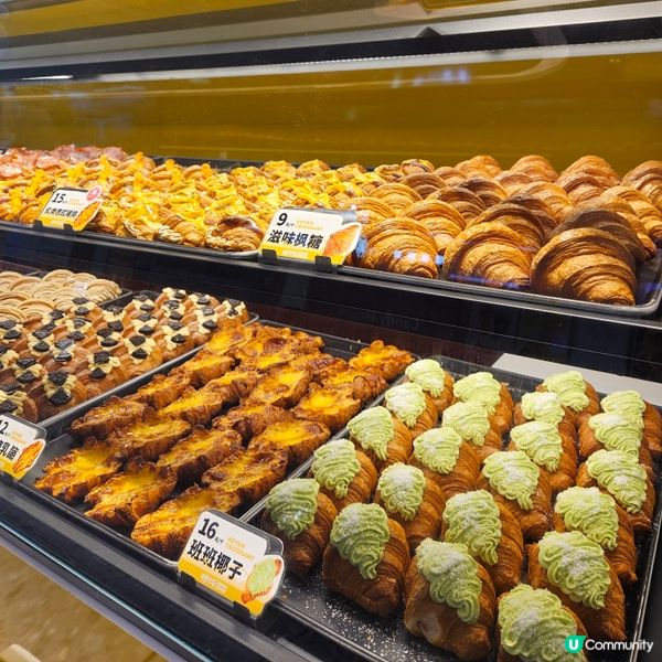 珠海環宇城🥐 食評：牛角包試食報告