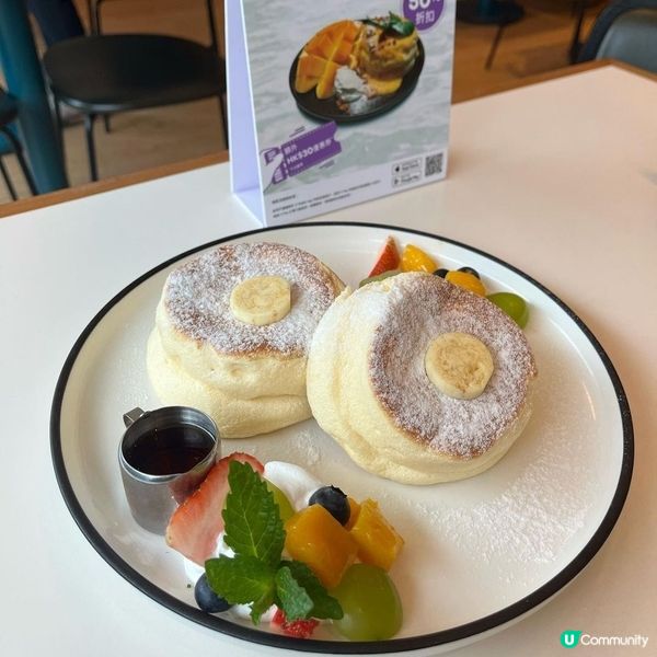 ✨️旺角梳乎厘 Pancake😍✨️