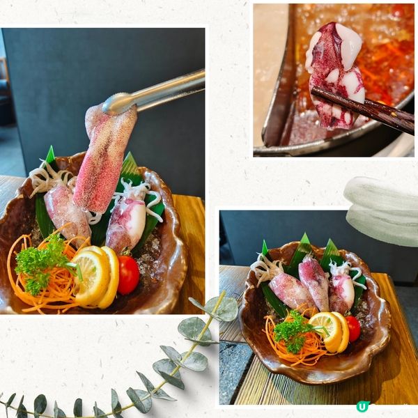 尖沙咀 ︳來湊湊