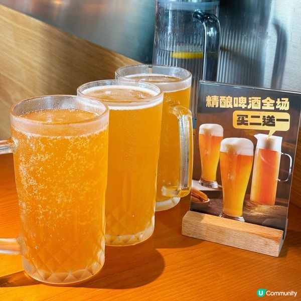 深圳燒烤熱潮🔥