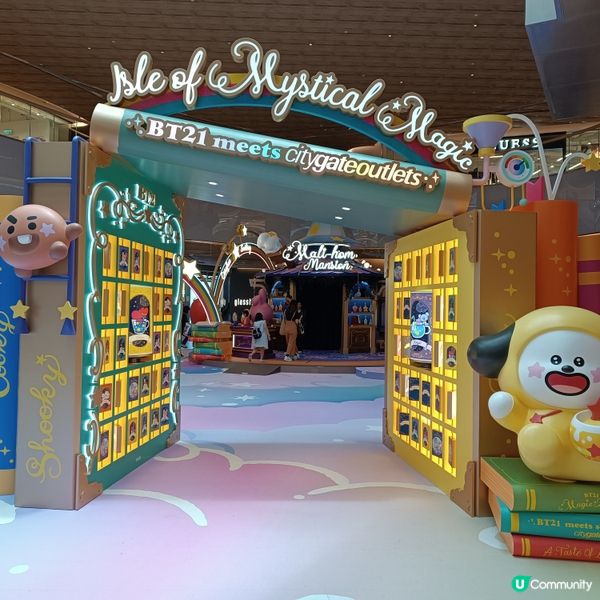 東薈城名店倉 BT21 Magic Recipe等你探索！