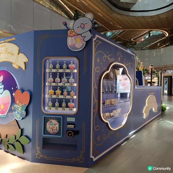 東薈城名店倉 BT21 Magic Recipe等你探索！