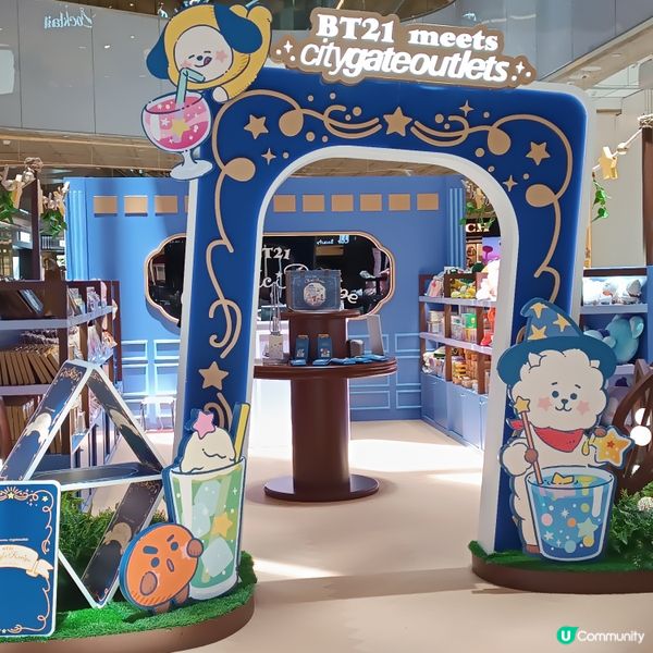 東薈城名店倉 BT21 Magic Recipe等你探索！