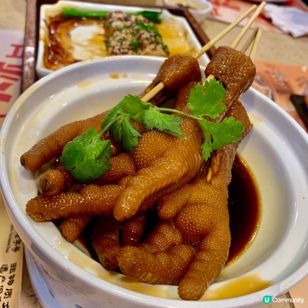 深圳必食點都德😋