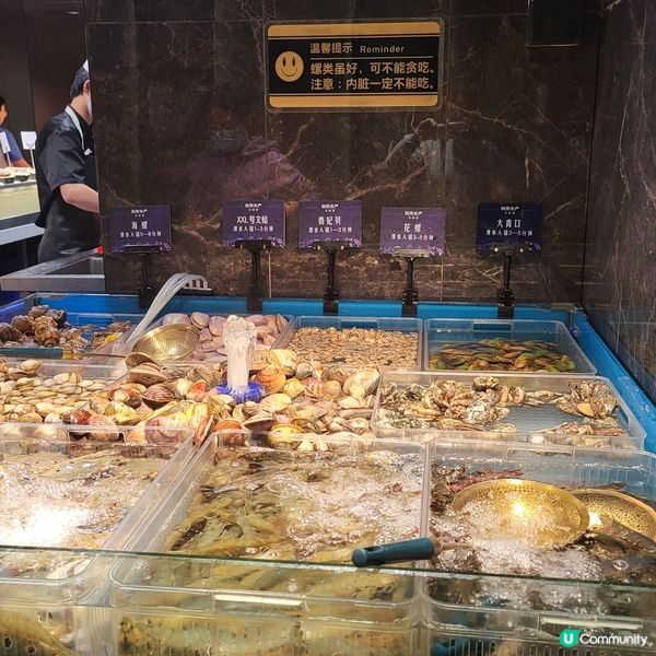 舟市水產海鮮主題自助餐(深圳首店)