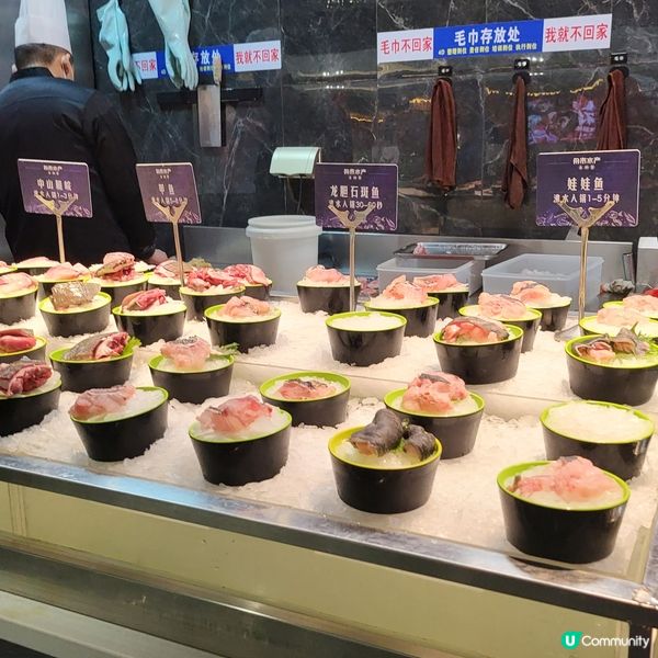 舟市水產海鮮主題自助餐(深圳首店)