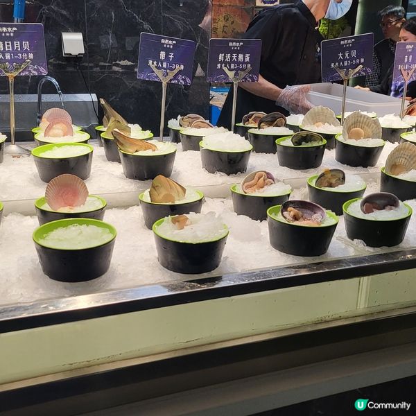 舟市水產海鮮主題自助餐(深圳首店)