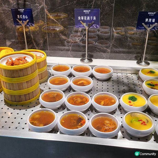 舟市水產海鮮主題自助餐(深圳首店)