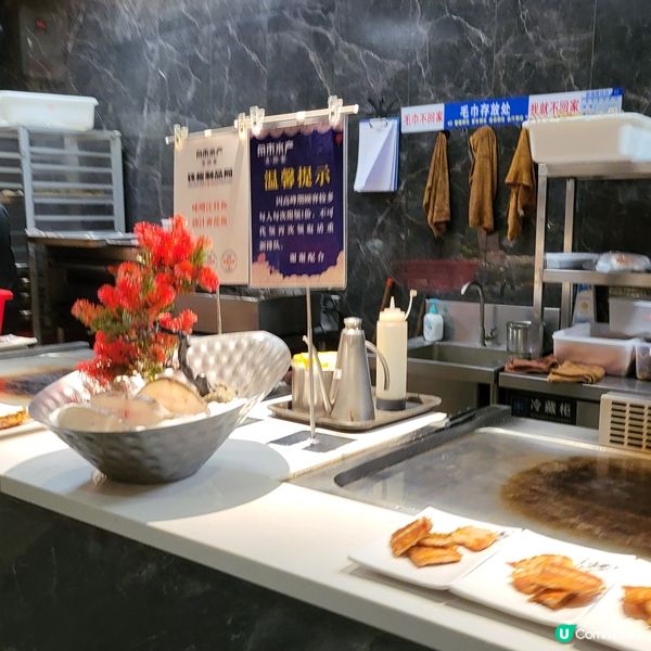 舟市水產海鮮主題自助餐(深圳首店)
