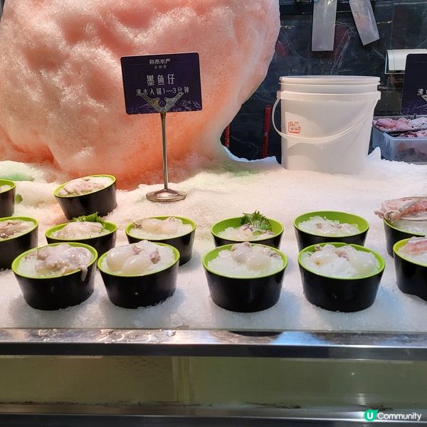 舟市水產海鮮主題自助餐(深圳首店)