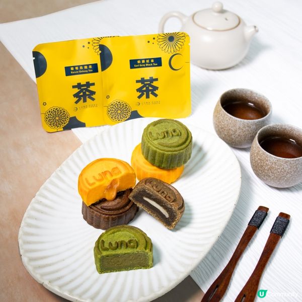 中秋勁送4大人氣月餅禮盒🥮經典奶黃／雙層芝士／榴槤冰皮