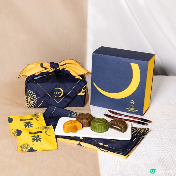 中秋勁送4大人氣月餅禮盒🥮經典奶黃／雙層芝士／榴槤冰皮