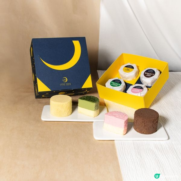 中秋勁送4大人氣月餅禮盒🥮經典奶黃／雙層芝士／榴槤冰皮