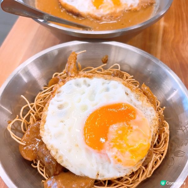 西貢必食沙嗲牛麵🐃‼️