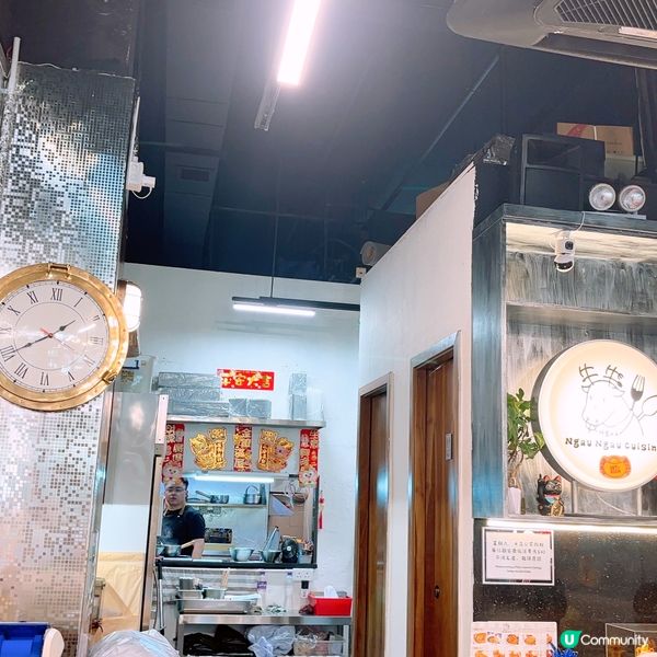 西貢必食沙嗲牛麵🐃‼️