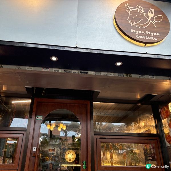 西貢必食沙嗲牛麵🐃‼️