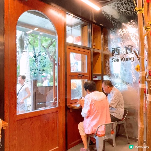 西貢必食沙嗲牛麵🐃‼️