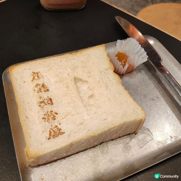 九龍麵粉廠主題食品