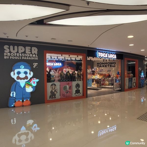 Toca Loca Figure 天堂