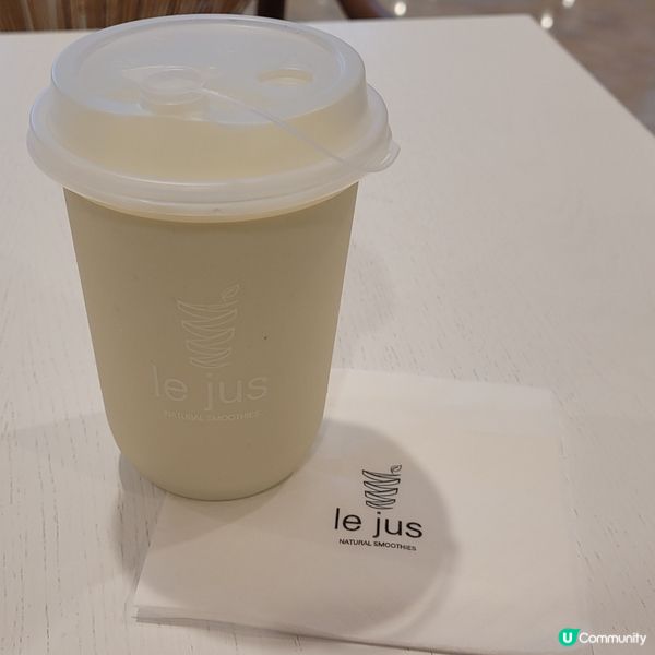 美味又健康-牛油果特製椰奶