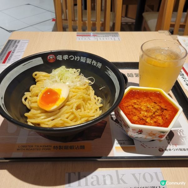 太古Aeon 隱藏超正拉麵店