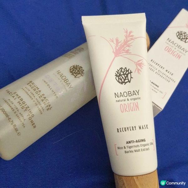 西班牙Naobay保濕面膜&爽膚水